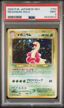 2000 Pokemon Japanese Neo Genesis #154 Meganium Holo Rare PSA 9 NM Vintage - Image 1
