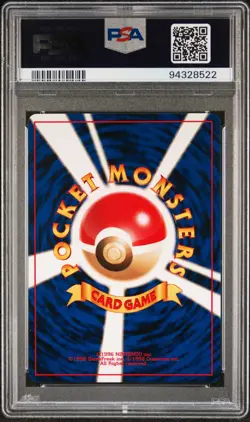 2000 Pokemon Japanese Neo Genesis #154 Meganium Holo Rare PSA 9 NM Vintage - Image 2