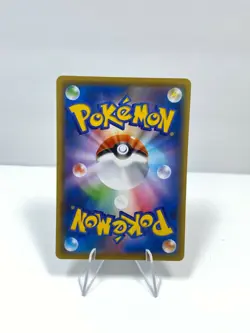 Pokemon 25th Anniversary S8A Mirror Holo Dark DAR Energy Japanese US SELLER 🔥🔥 - Image 3