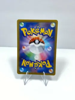 Pokemon 25th Anniversary S8a Mirror Holo Metal MET Energy Japanese US SELLER 🔥 - Image 3