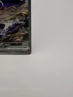 Pokemon Cynthia's Garchomp Ex Special Illustration SIR Destined Rivals 232/182 - Image 4