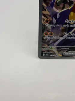 Pokemon Cynthia's Garchomp Ex Special Illustration SIR Destined Rivals 232/182 - Image 5