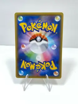 Pokemon 25th Anniversary S8a Mirror Holo Lightning LIG Energy Japanese US SELLER - Image 3