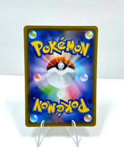 Pokemon 25th Anniversary S8a-G Lightning Energy Japanese Golden Box US SELLER - Image 3
