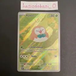 Pokemon Rowlet 90/088 ME04 Perfect Order illustration Rare NM condition - Image 1