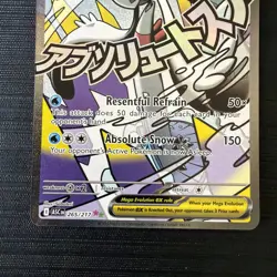 🔥 Mega Froslass EX Ascended Heroes Pokemon 265/217 Pack Fresh NM 🔥 - Image 3