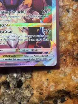 Lucario VSTAR SWSH291 SWSH Sword & Shield Promo LP-MP READ Disc. - Image 4