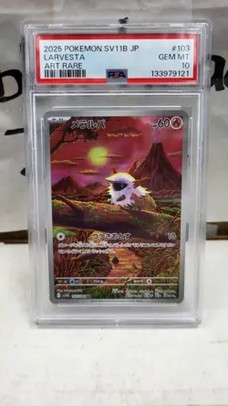 2025 JAPANESE LARVESTA FULL ART RARE AR SV11B BLACK BOLT POKEMON TCG PSA 10 #103 - Image 2