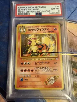 Vintage! Pokemon Blaine's Arcanine Challenge Holo Rare PSA 8 59 Japanese 1998 - Image 1