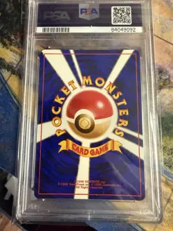 Vintage! Pokemon Blaine's Arcanine Challenge Holo Rare PSA 8 59 Japanese 1998 - Image 2
