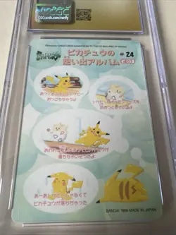 Pokemon CGC Pristine 10 Pikachu & Togepi Bandai Sealdass Fancy Graffiti 1998 - Image 3