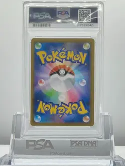 PSA 10 ARTICUNO 102 2025 Pokemon JAPANESE SV9 Battle Partners Art Rare - Image 2