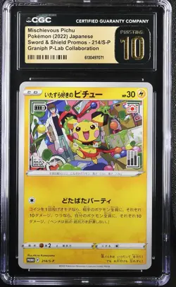 MISCHIEVOUS PICHU 214/S-P GRANIPH P-LAB COLLABORATION POKEMON CGC 10 PRISTINE - Image 1