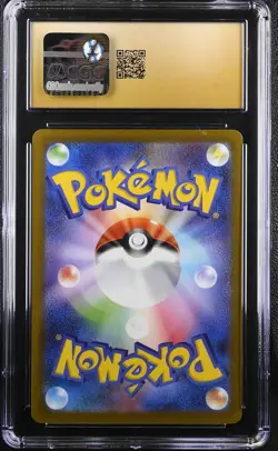 MISCHIEVOUS PICHU 214/S-P GRANIPH P-LAB COLLABORATION POKEMON CGC 10 PRISTINE - Image 2