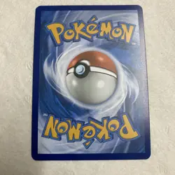 Pokemon TCG Mew EX 193/165 Scarlet & Violet 151 Ultra Rare English Edition - Image 2