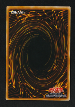 Pot of Greed - YU-21 - YuGiOh Japanese Structure Deck: Yugi - Rare, NM - #YU-21 - Image 2