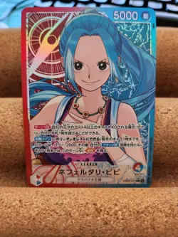 Nefeltari Vivi (Alt Art) EB03-001 L ONE PIECE Heroines Edition Japanese NM - Image 1