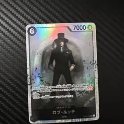 Rob Lucci OP03-092 SR Pillars of Strength JPN- One Piece TCG - Image 1