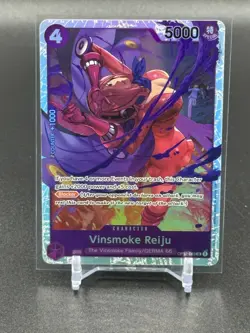Vinsmoke Reiju OP12-063 SR Legacy of the Master - ONE PIECE - Image 1