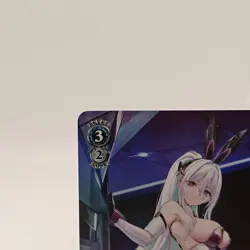 Kearsarge SR JAPANESE AZL/S119-105S SR Azur Lane vol.2 - Image 2