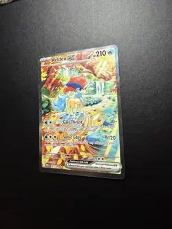 Pokemon Keldeo EX Special Illustration Rare Holo Card 167/086 White Flare - Image 2