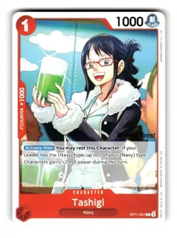 One Piece A Fist of Divine Speed Release Event Card Tashigi OP11-007 C - Image 1