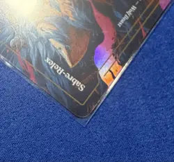 Wonders Of The First: Call Of The Stones “Sabre-Relex” Formless Foil A1-373/402 - Image 5