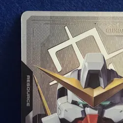 Gundam Card Game Phantom Aria Resource R-037 C+ Full Art NM - Image 2