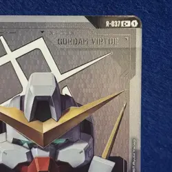 Gundam Card Game Phantom Aria Resource R-037 C+ Full Art NM - Image 3
