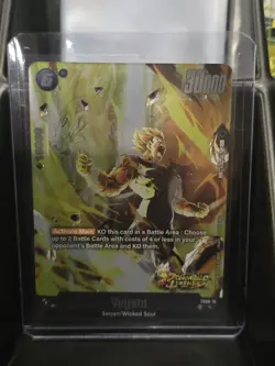 Dragon Ball Z Vegeta Saiyan Dragonball Legends Foil Card - Image 1