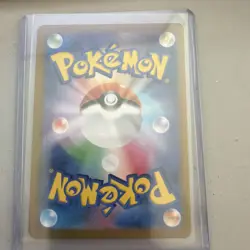 Mew ex Double Rare SV2a: Pokemon Card 151 151/165 Holo NM Jp - Image 2
