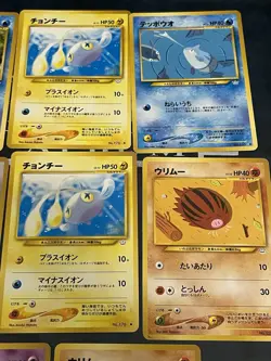 Lot of 11 Vintage Neo Revelation/Awakening Legends Japanese Pokemon Cards - Image 3