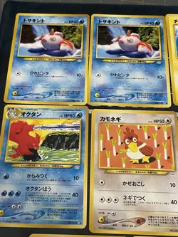 Lot of 11 Vintage Neo Revelation/Awakening Legends Japanese Pokemon Cards - Image 4
