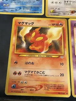 Lot of 11 Vintage Neo Revelation/Awakening Legends Japanese Pokemon Cards - Image 5