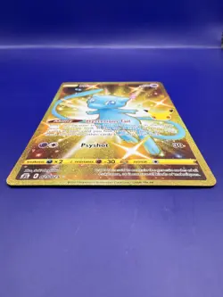 Mew 025/025 Celebrations 25th Anniversary Gold Card Pokemon TCG NM - Image 3