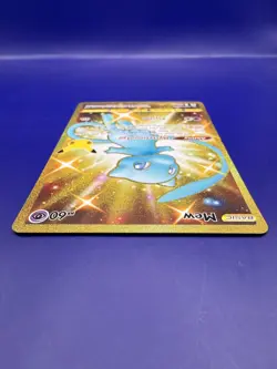 Mew 025/025 Celebrations 25th Anniversary Gold Card Pokemon TCG NM - Image 5