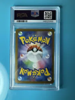 PSA 10 Mega Gengar ex GEM MINT Japanese 2025 MBG #003 Holo Pokemon Card - Image 3