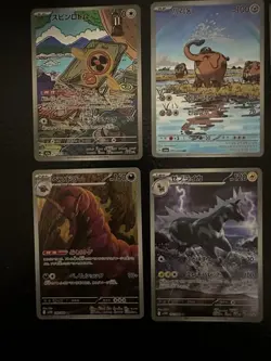 Pokemon TCG Lot 8 Cards NM Japanese Korean ex Full Arts/IRs - Image 2