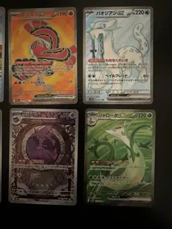 Pokemon TCG Lot 8 Cards NM Japanese Korean ex Full Arts/IRs - Image 3