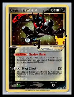 SWSH: Sword & Shield Promo Cards #SWSH144 Greninja Star - Image 1