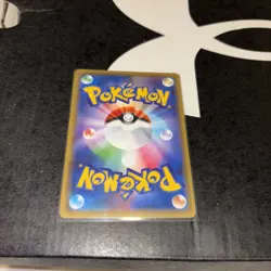 [NM] Mewtwo & Mew GX RR 052/173 SM12a Tag Team All Stars Pokemon Card Japanese 2 - Image 3