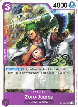One Piece Starter Deck 18 PURPLE Monkey.D.Luffy Zoro-Juurou Card OP05-067 - Image 1