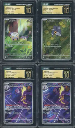 Lot Of (4) CGC 10 PRISTINE 2025 Pokemon Japanese M2 AR Holo Nymble Toxtricity - Image 1