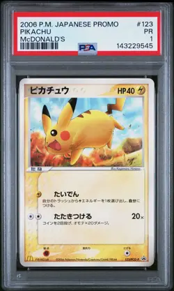 2006 POKEMON JAPANESE PROMO MCDONALD'S #123 PIKACHU PSA 1 - Image 1