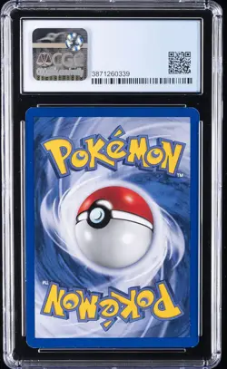 2000 POKEMON CHINESE BASE SET 1ST EDITION #84 PLUSPOWER CGC 8.5 - Image 2