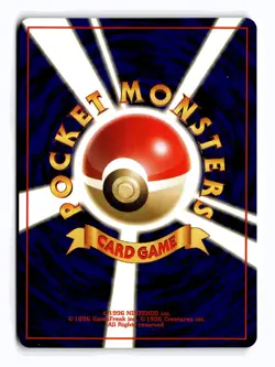 POKEMON JAPANESE MISTY'S SEEL NO. 086 C GYM HEROES LIGHTLY PLAYED - Image 2