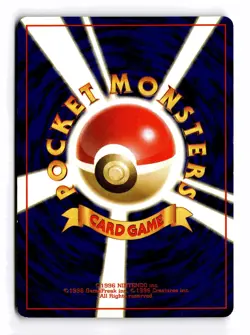 POKEMON JAPANESE BROCK'S GRAVELER NO. 075 NON HOLO GYM HEROES LIGHTLY PLAYED - Image 2