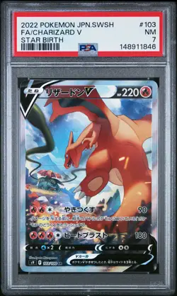 2022 POKEMON JAPANESE SWORD & SHIELD STAR BIRTH #103 FULL ART/CHARIZARD V PSA 7 - Image 1