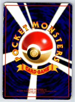 Vending Series 1 - MP - Pinsir NO. 127 US Seller - Image 2