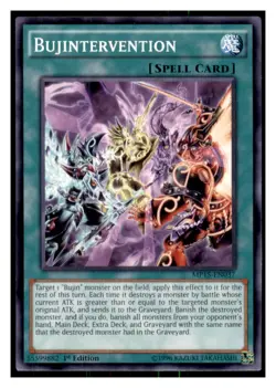 Yugioh Bujintervention #MP15-EN037 2015 Mega-Tins Mega Pack LP - Image 1